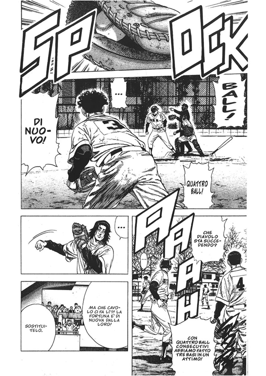 Read Rookies Manga Online