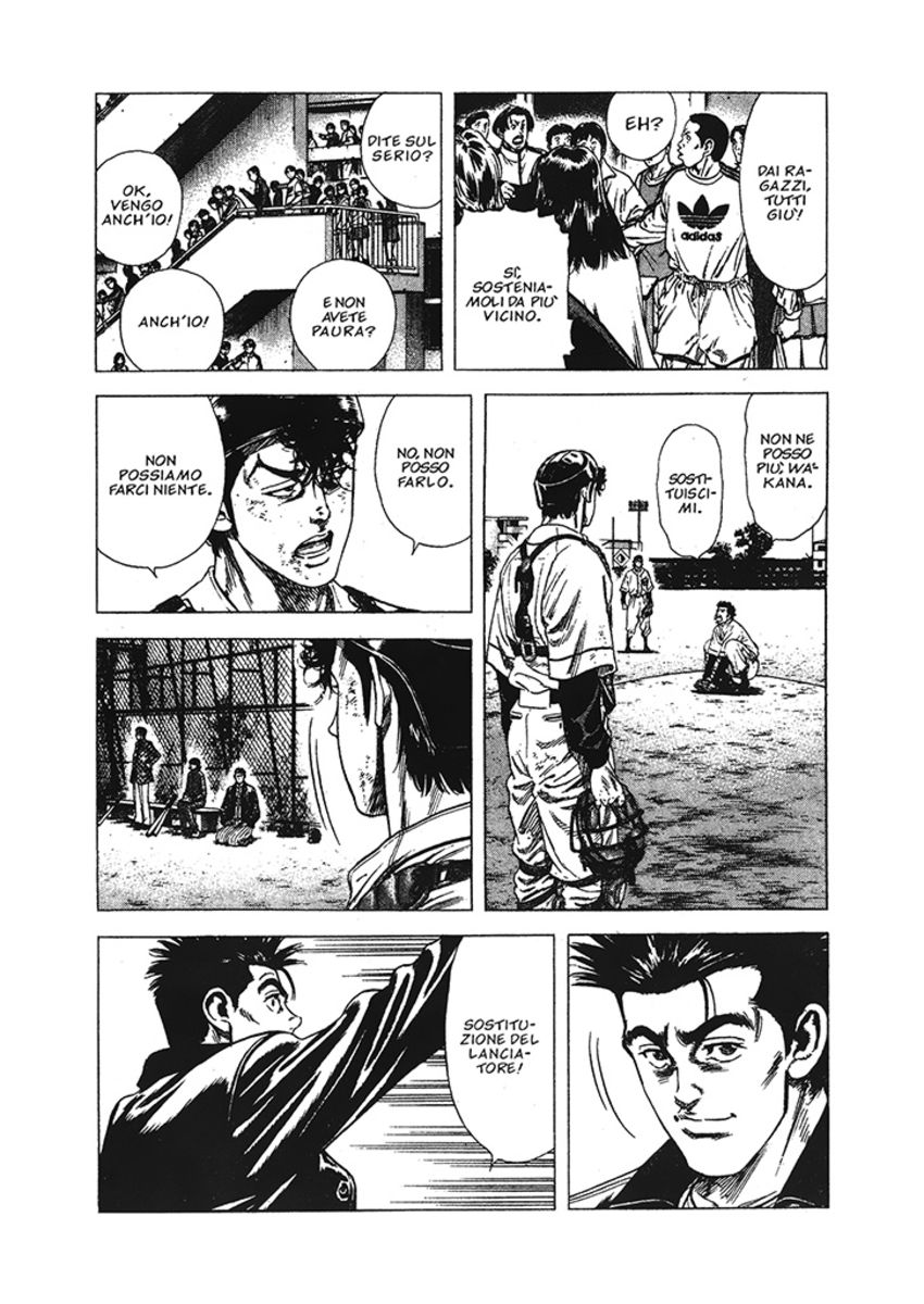 Read Rookies Manga Online