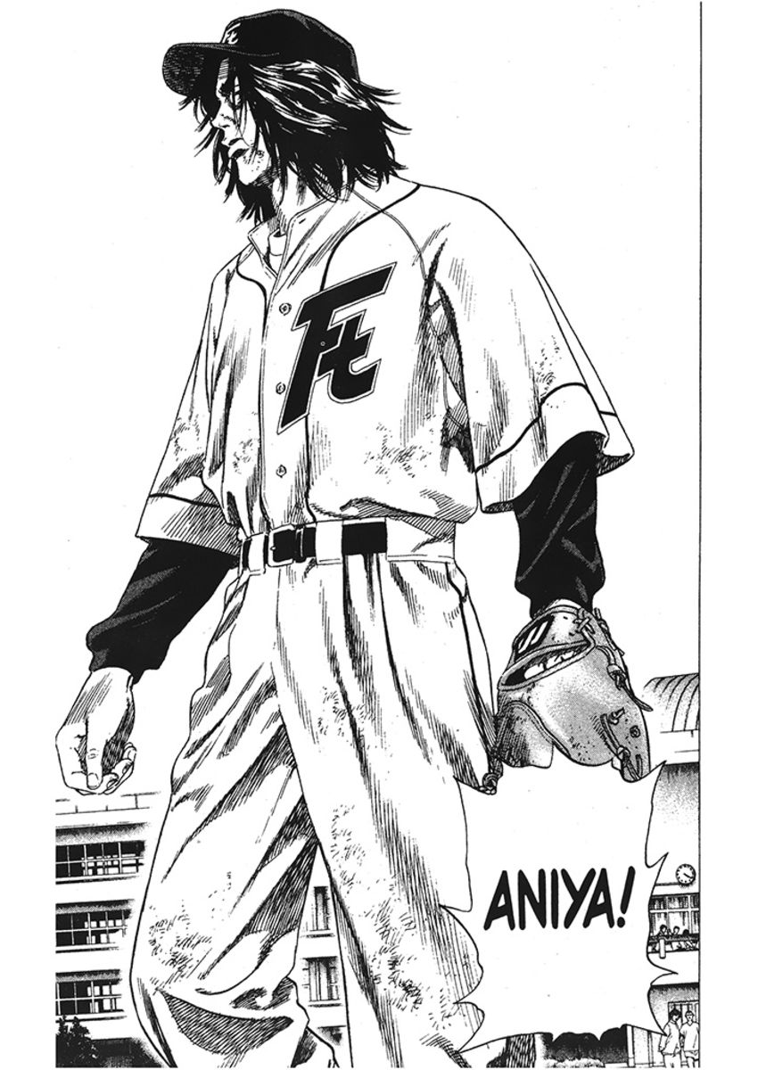 Read Rookies Manga Online