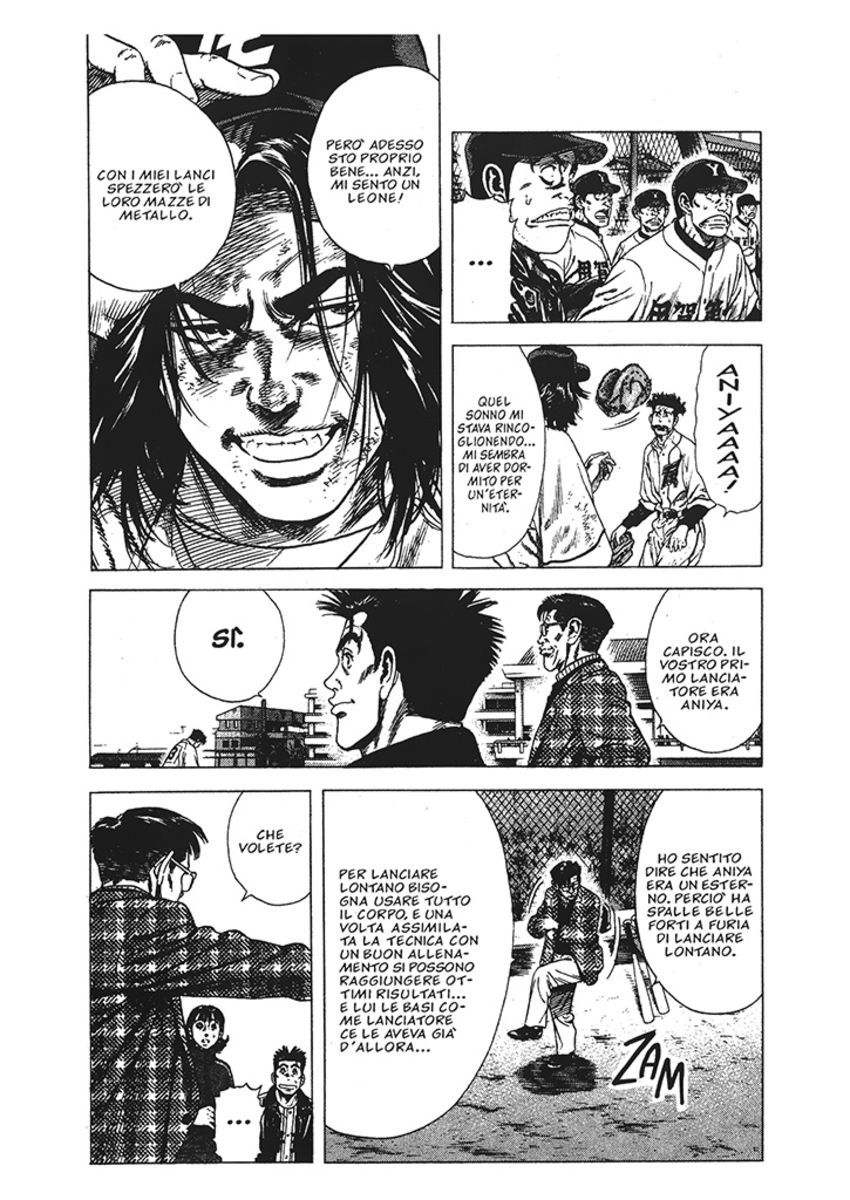 Read Rookies Manga Online