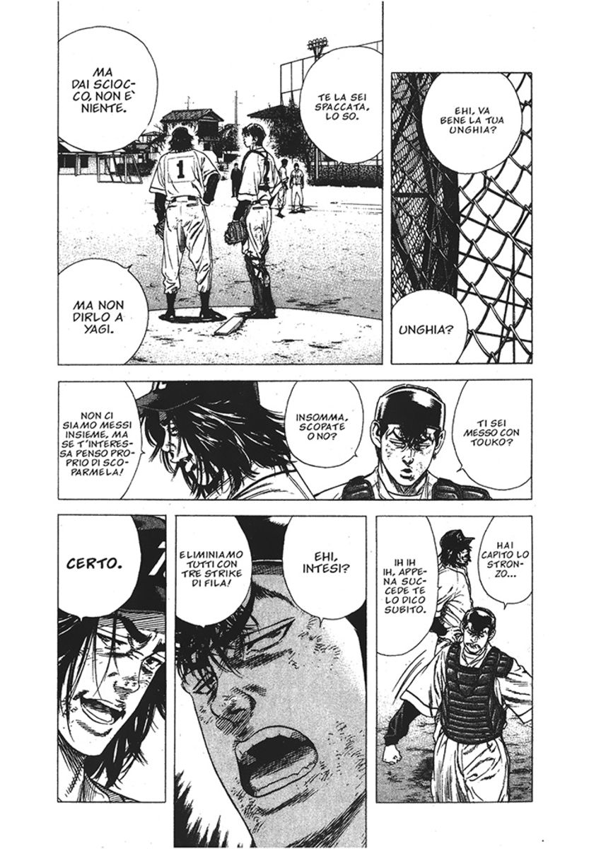 Read Rookies Manga Online