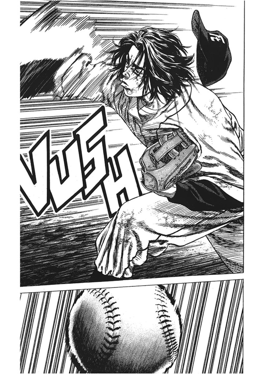 Read Rookies Manga Online