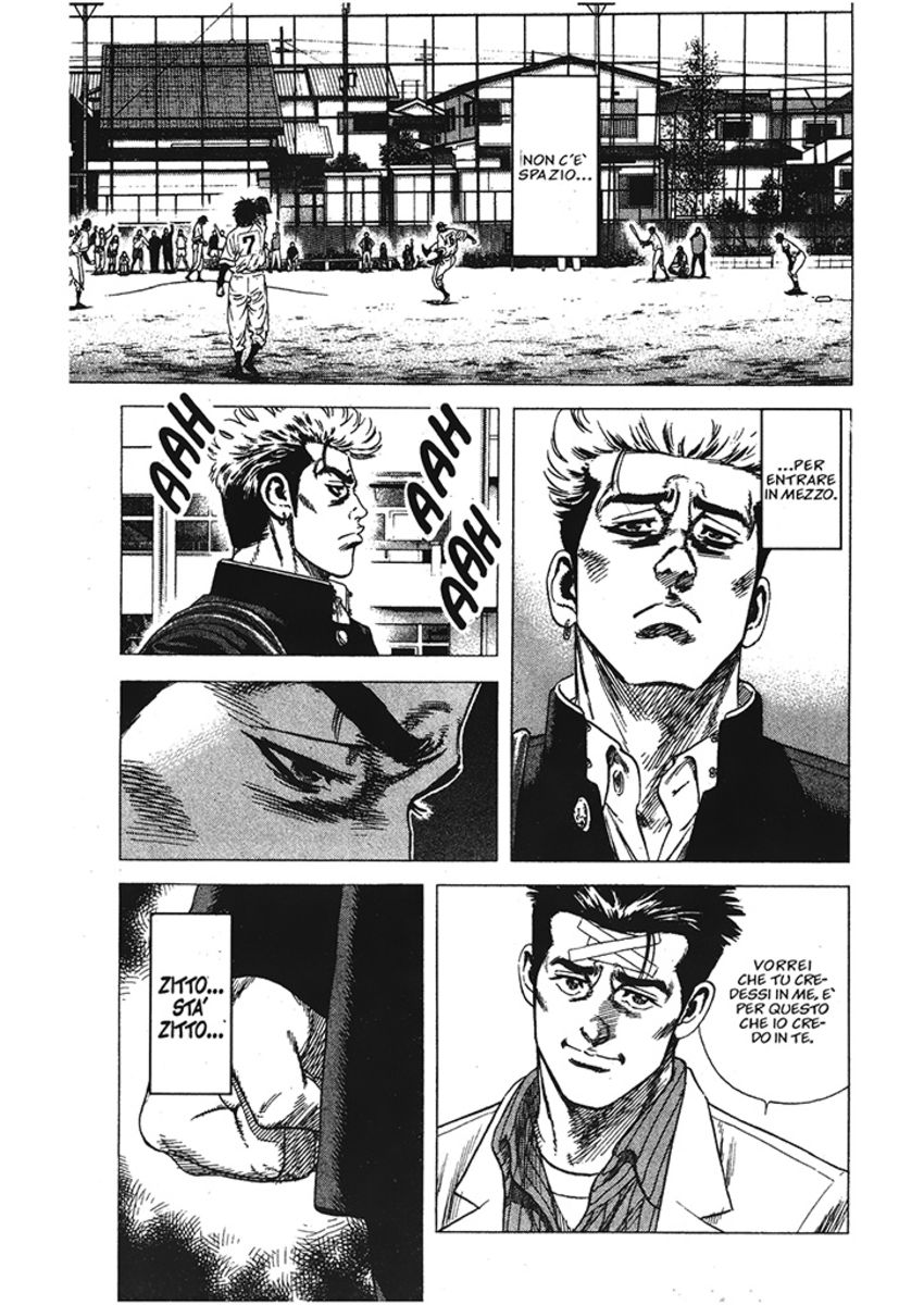 Read Rookies Manga Online