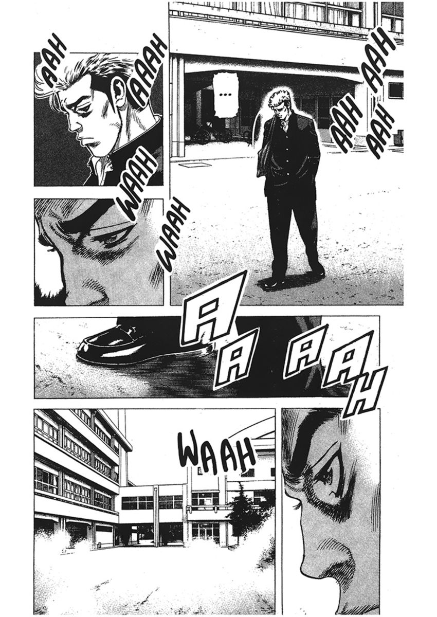 Read Rookies Manga Online