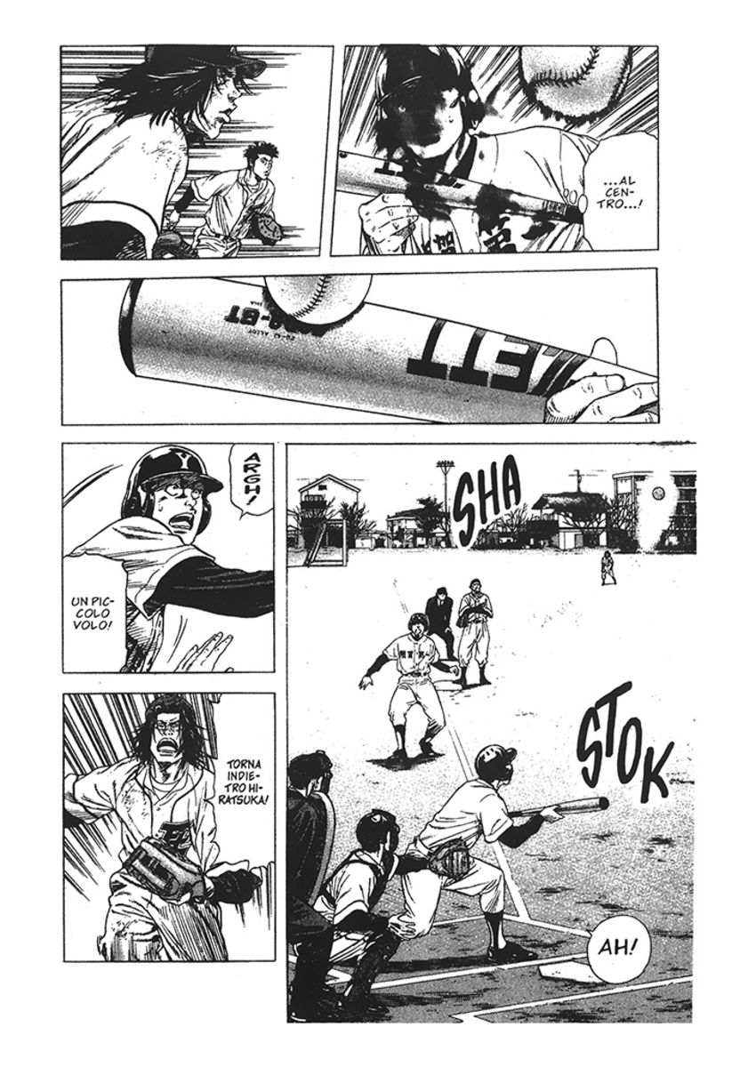 Read Rookies Manga Online