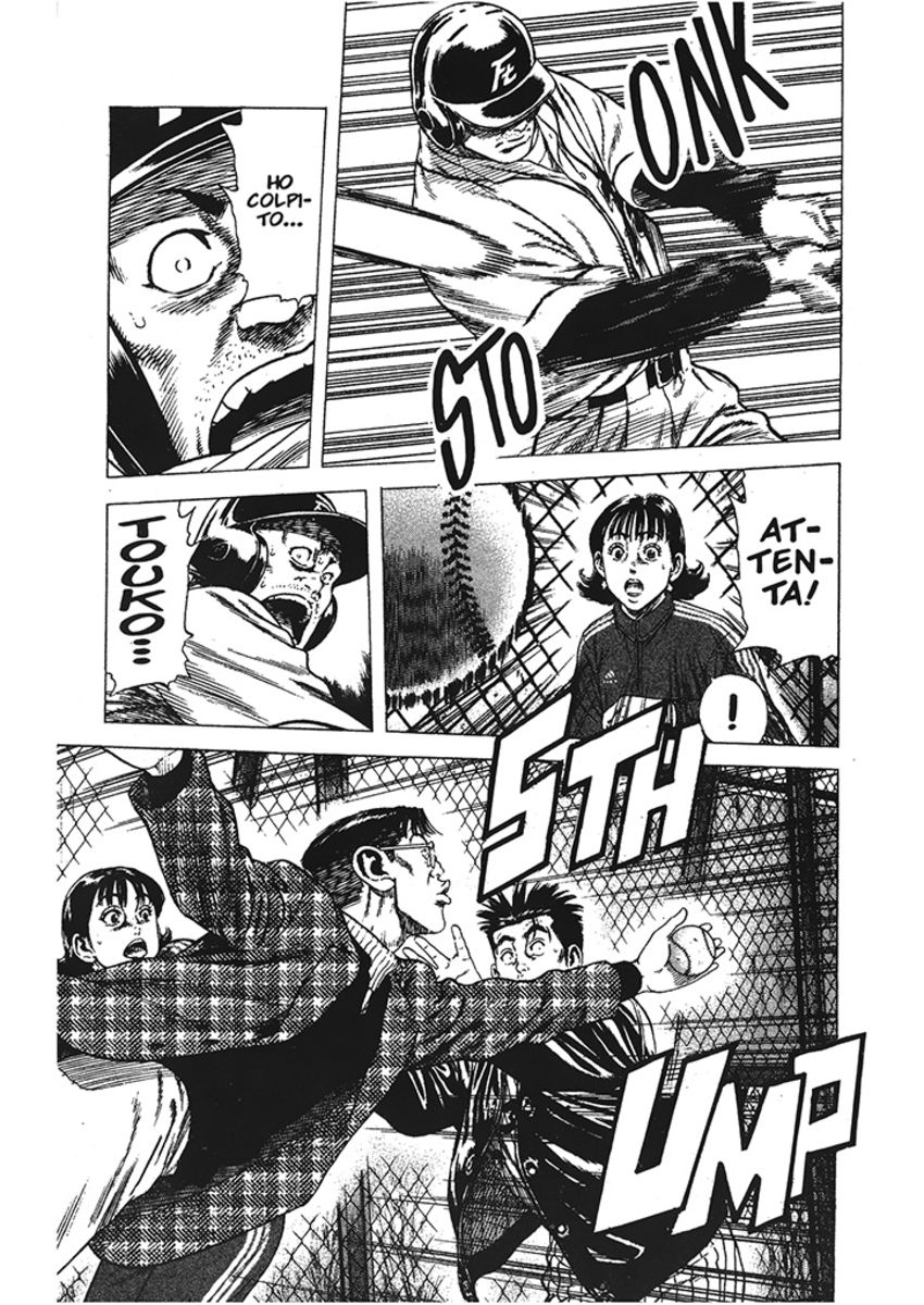 Read Rookies Manga Online