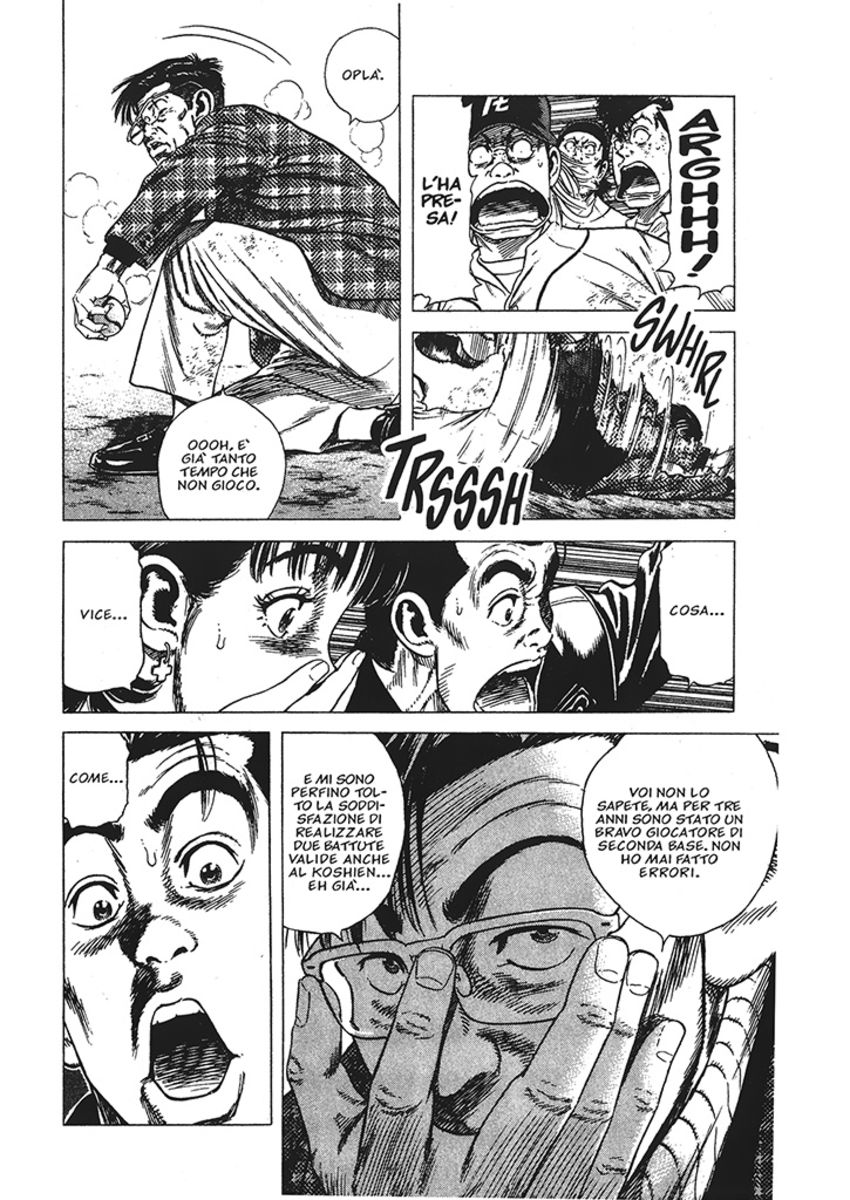 Read Rookies Manga Online