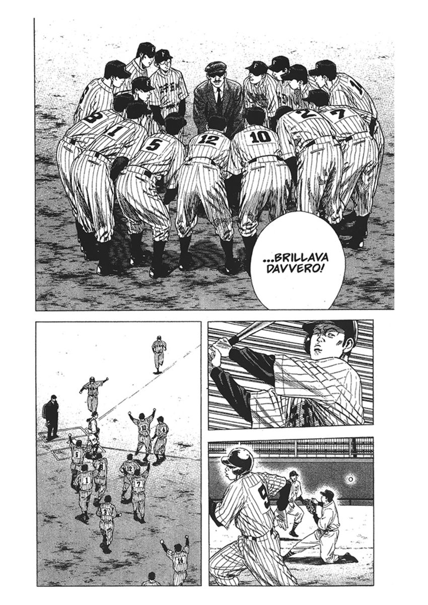 Read Rookies Manga Online