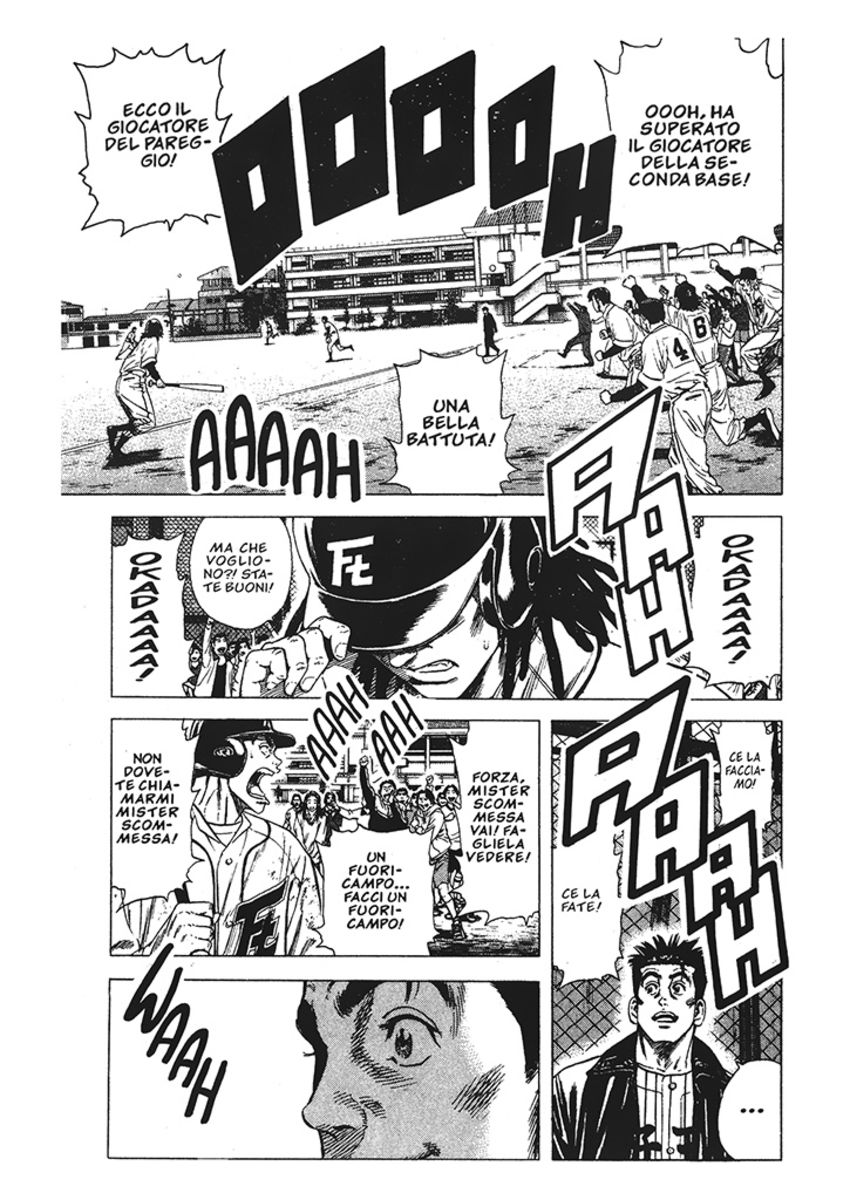 Read Rookies Manga Online