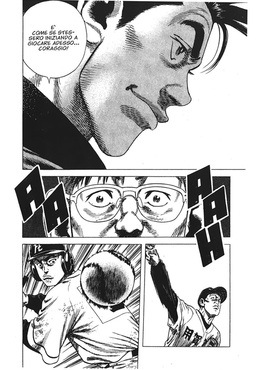 Read Rookies Manga Online