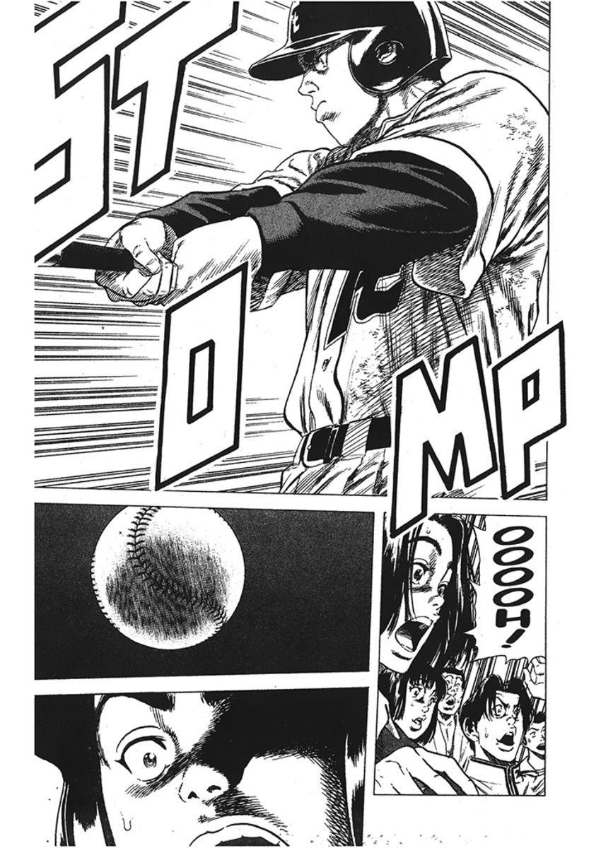 Read Rookies Manga Online