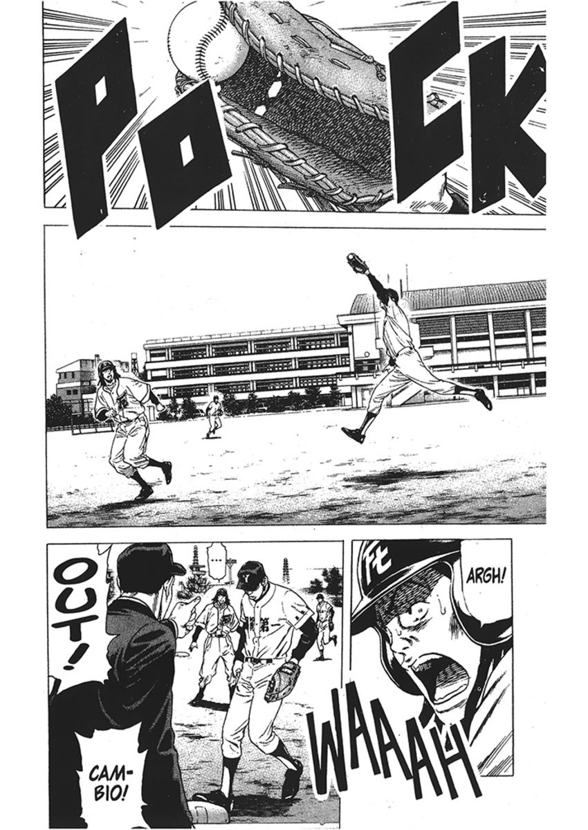 Read Rookies Manga Online