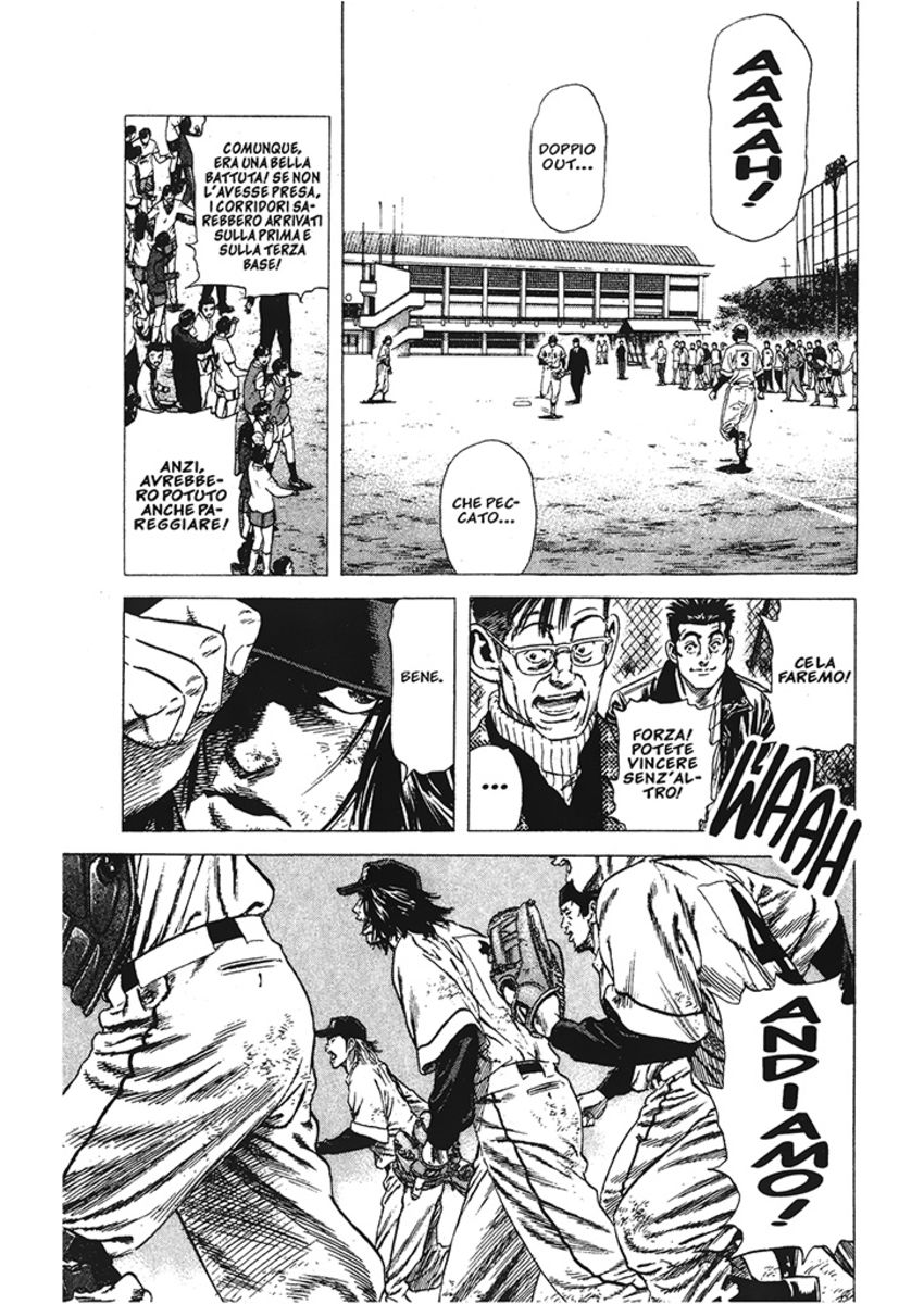 Read Rookies Manga Online