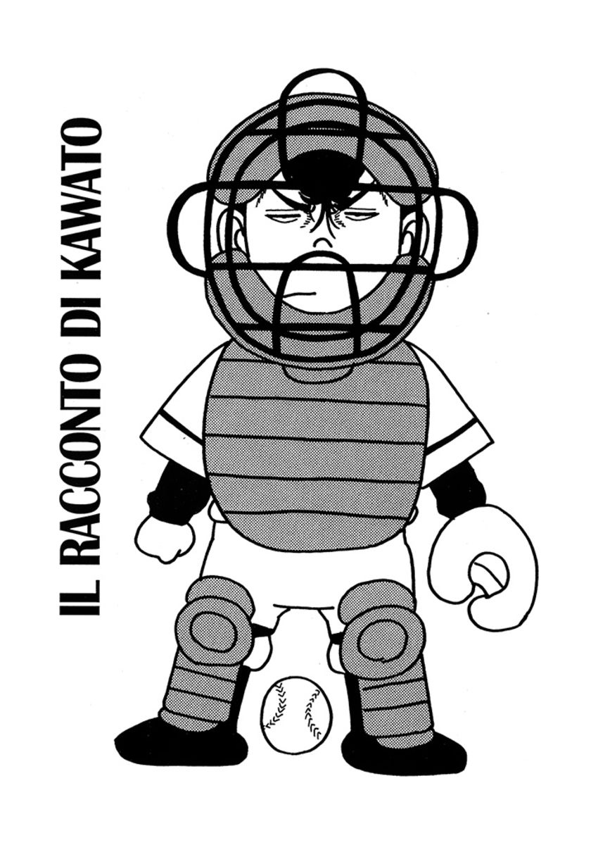 Read Rookies Manga Online