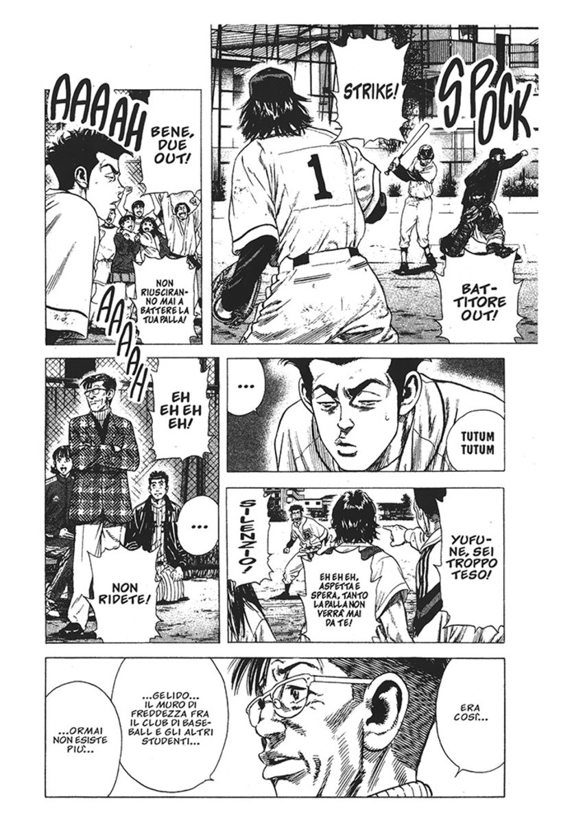 Read Rookies Manga Online