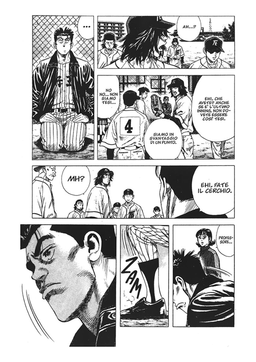 Read Rookies Manga Online