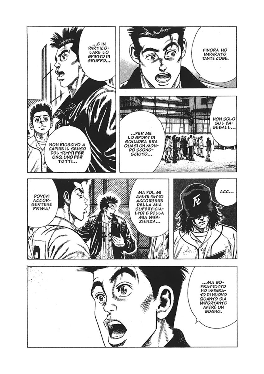 Read Rookies Manga Online