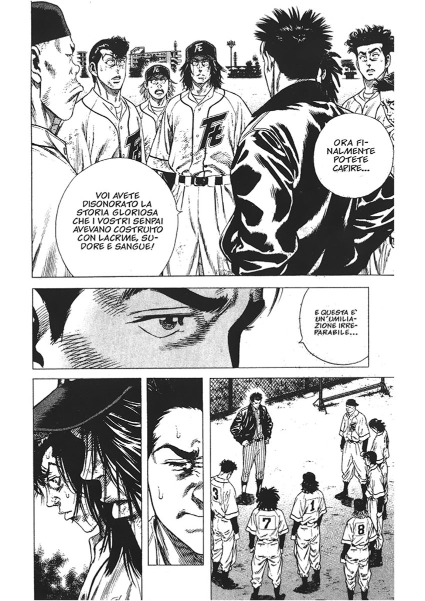 Read Rookies Manga Online