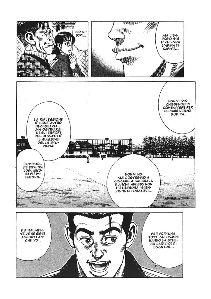 Read Rookies Manga Online