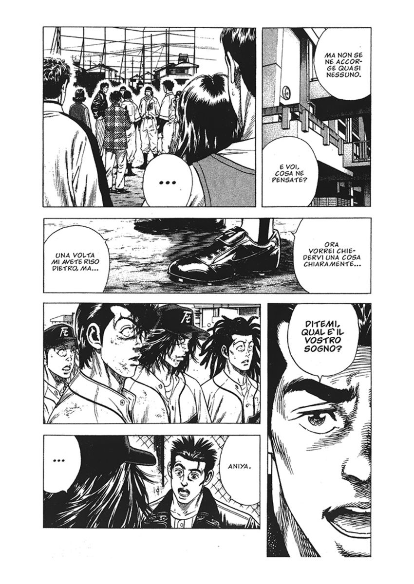 Read Rookies Manga Online