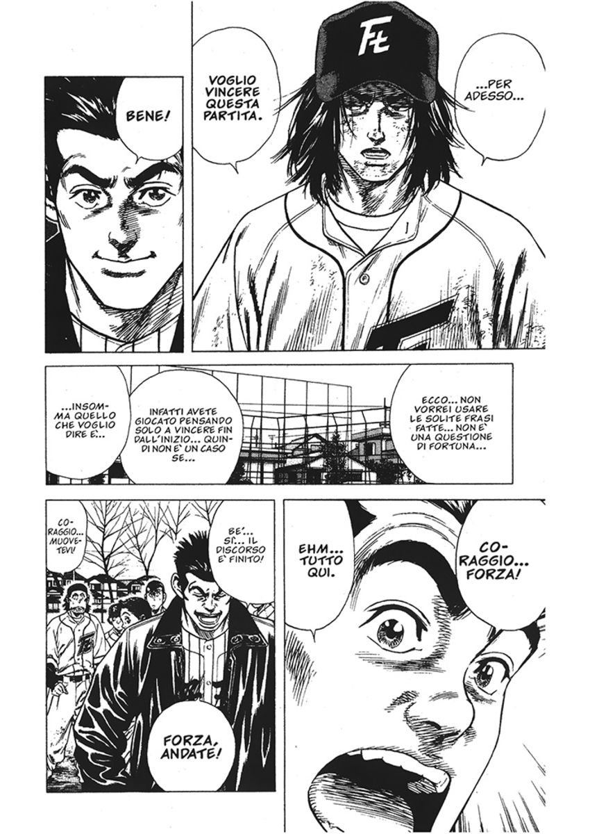 Read Rookies Manga Online