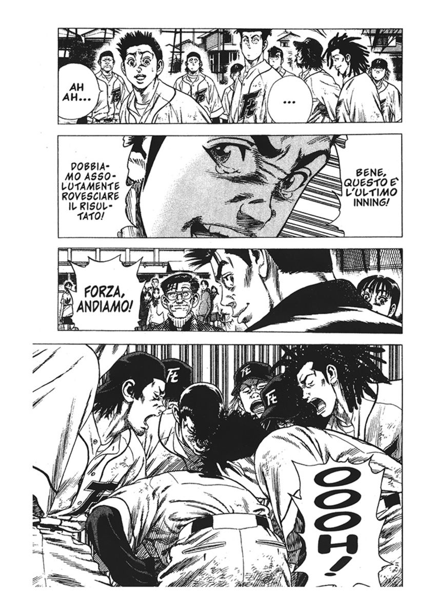 Read Rookies Manga Online