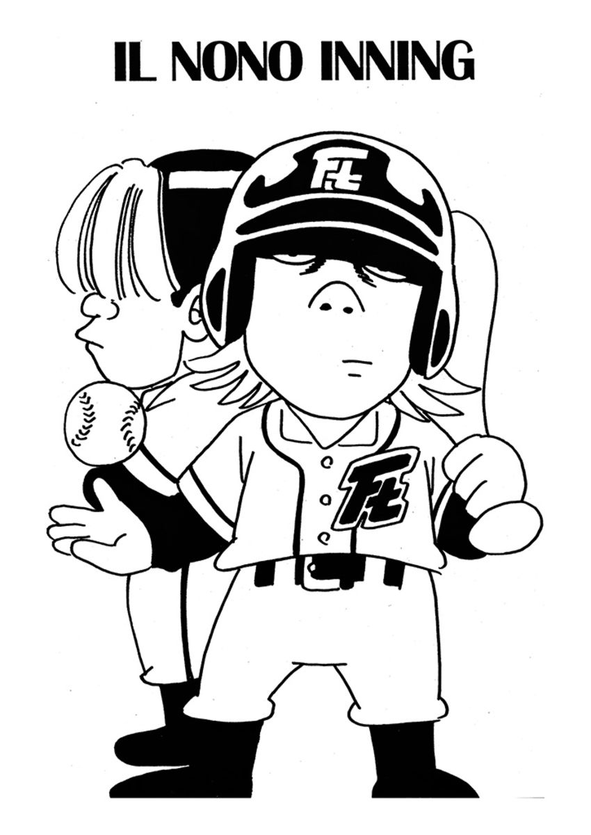 Read Rookies Manga Online