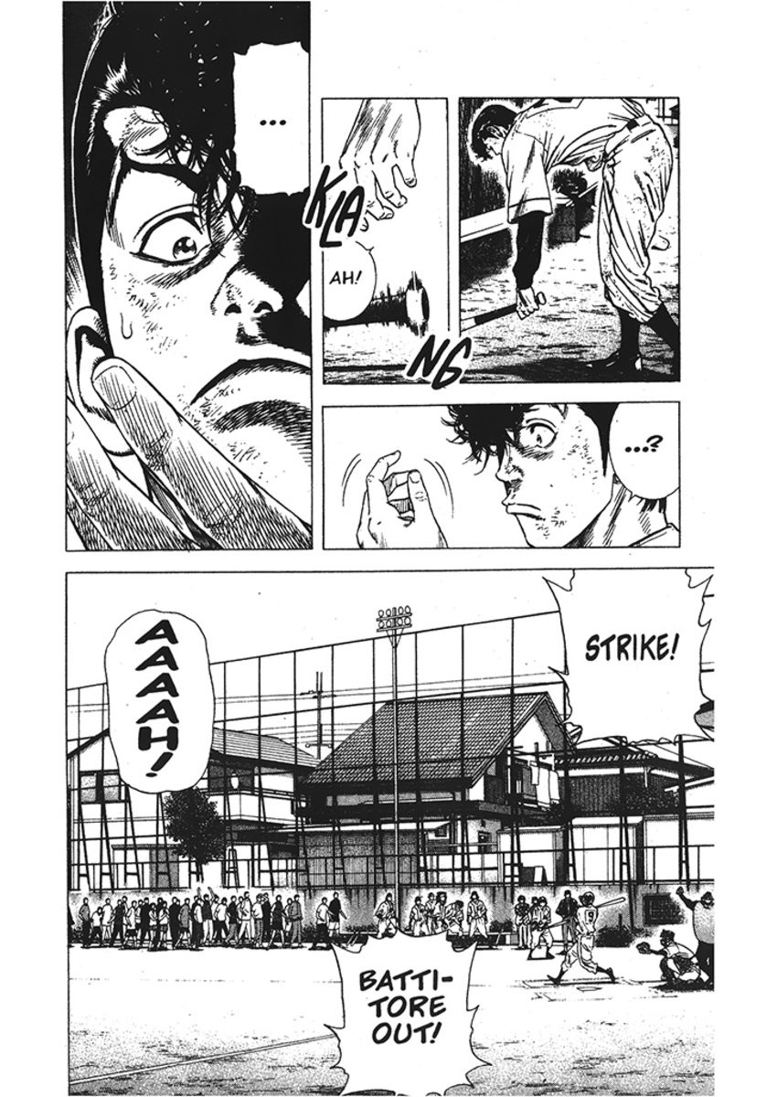 Read Rookies Manga Online