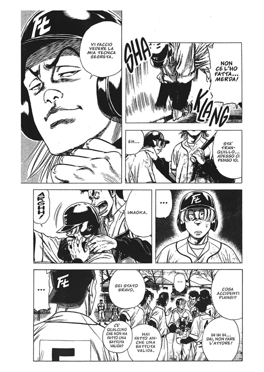 Read Rookies Manga Online