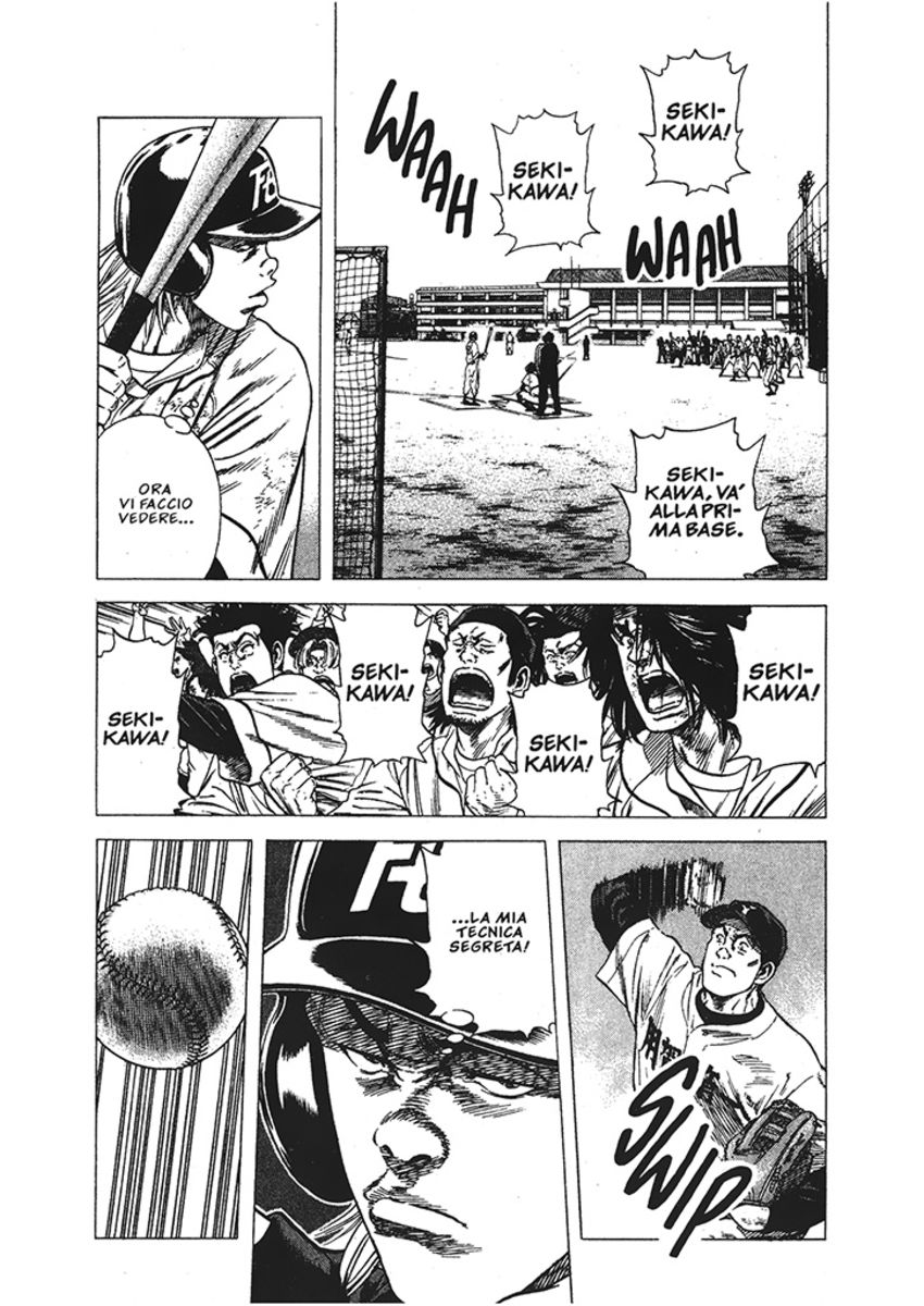 Read Rookies Manga Online