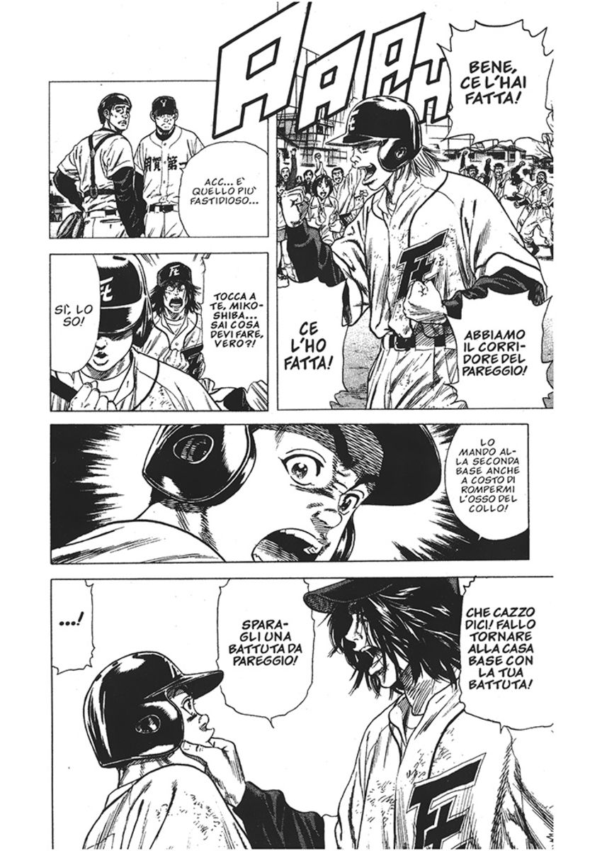 Read Rookies Manga Online