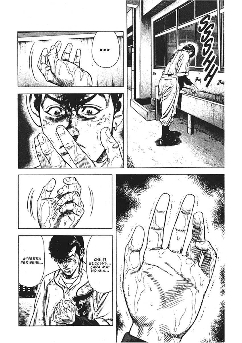 Read Rookies Manga Online