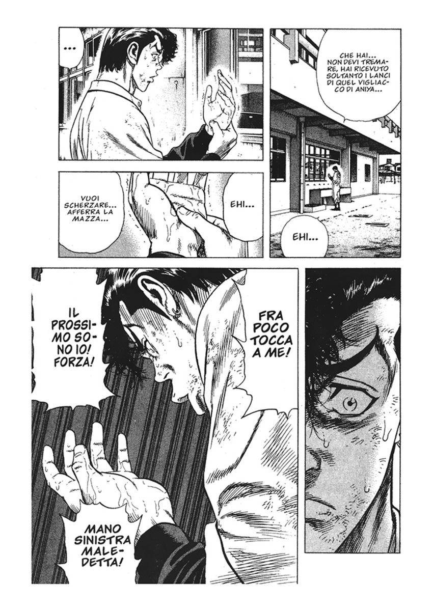 Read Rookies Manga Online