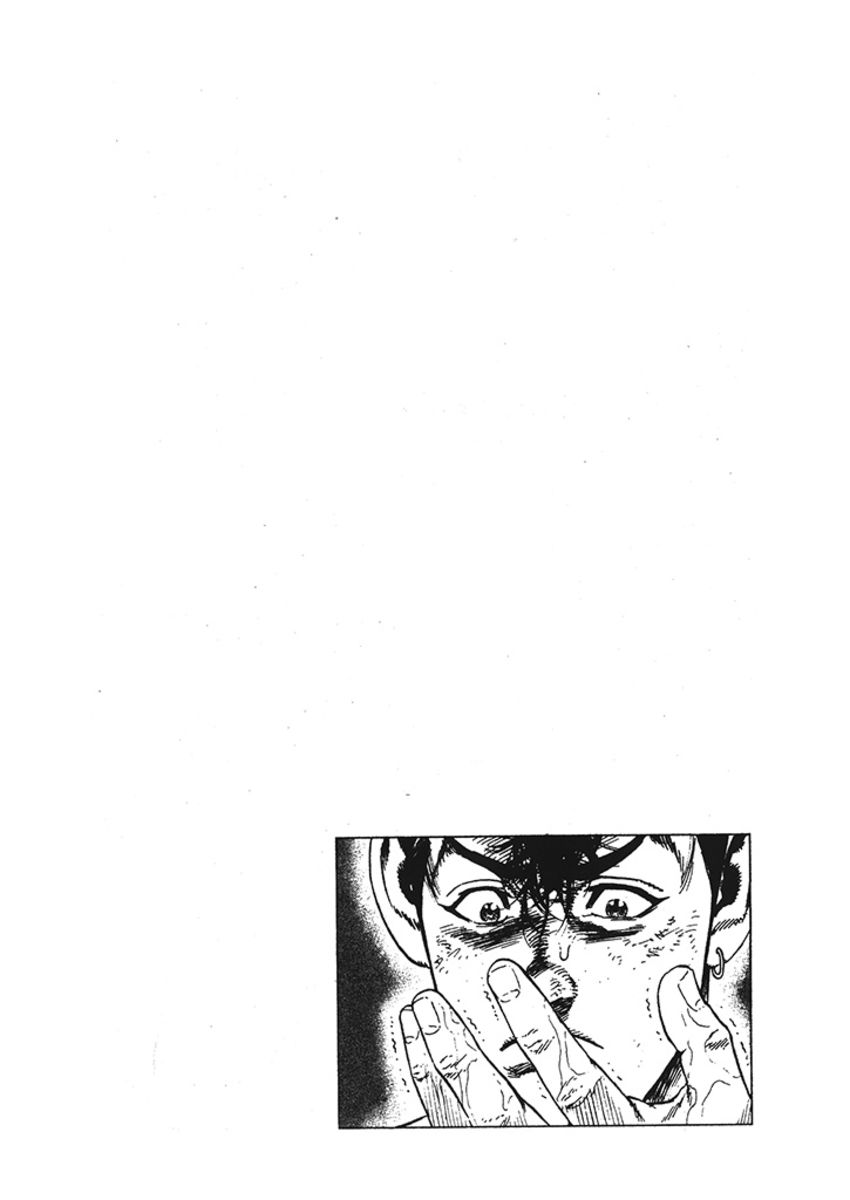 Read Rookies Manga Online