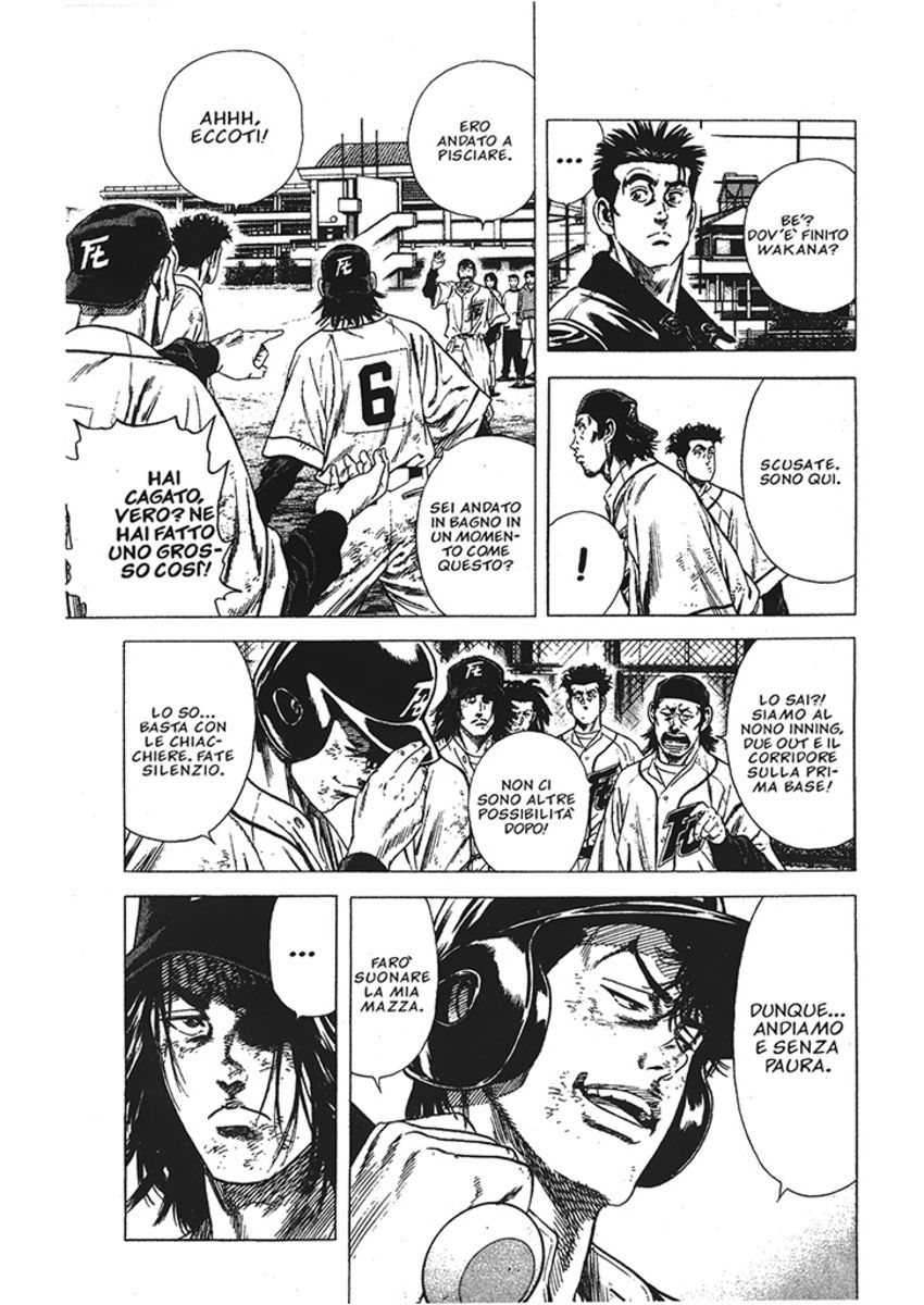 Read Rookies Manga Online