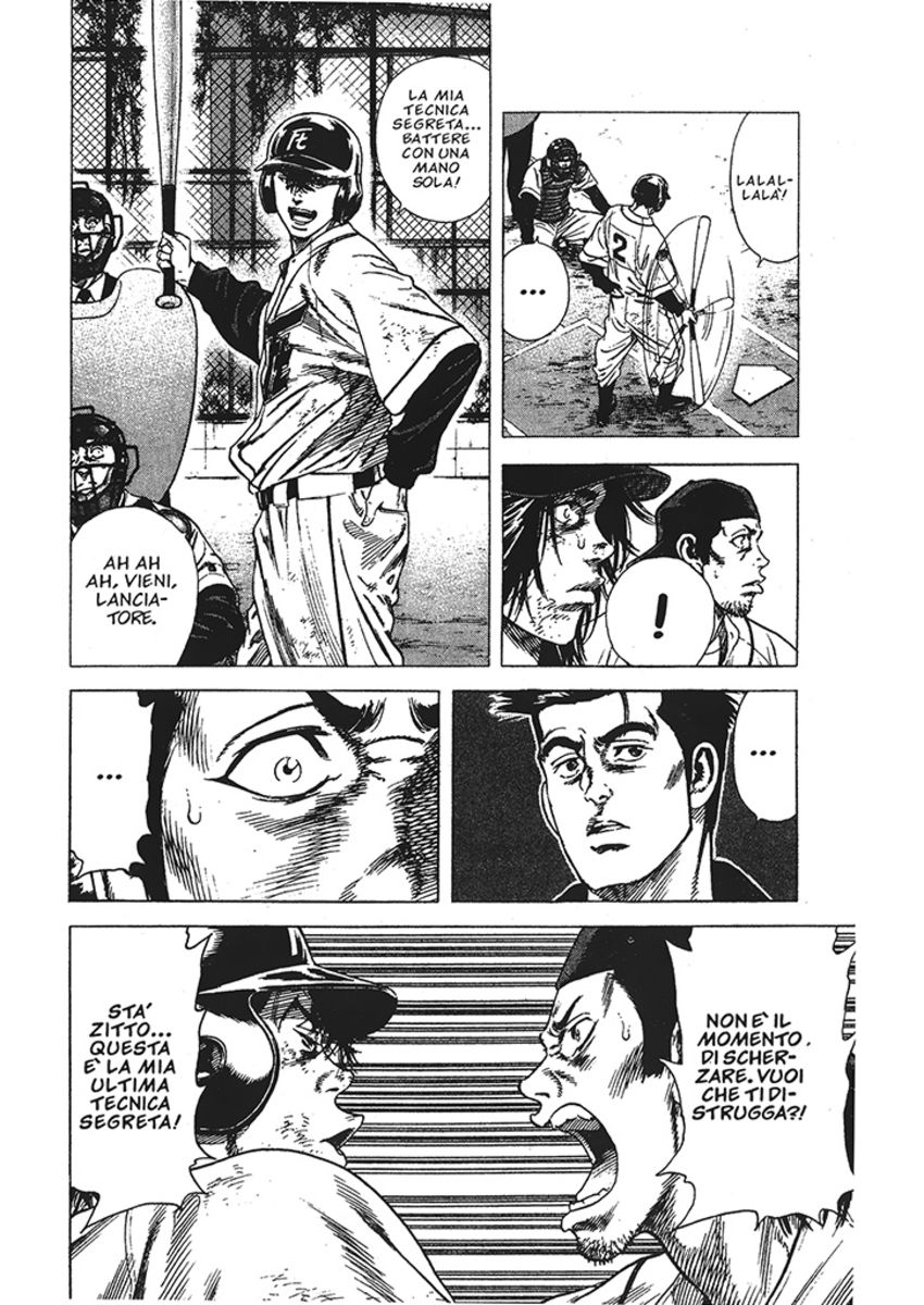 Read Rookies Manga Online