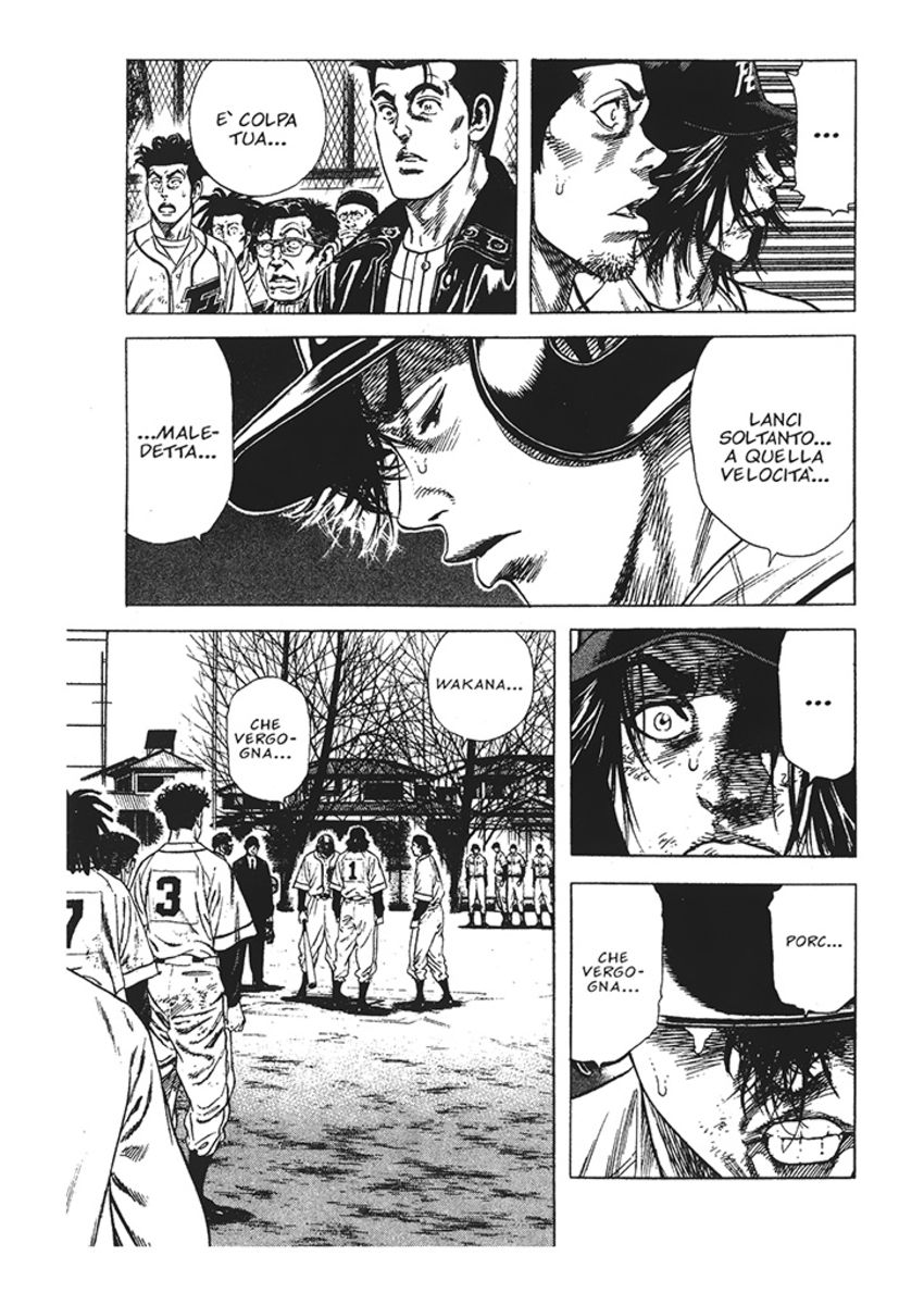 Read Rookies Manga Online