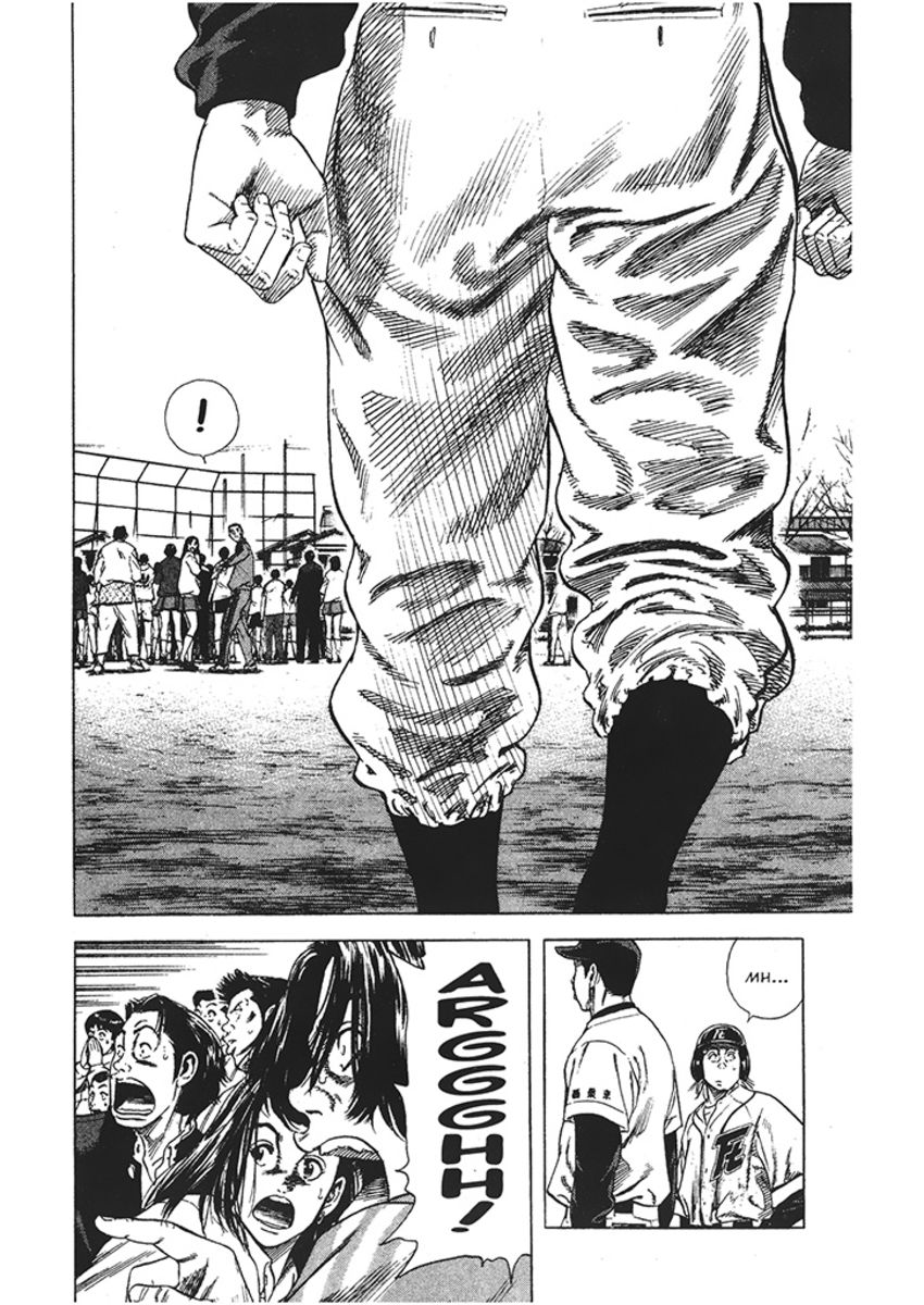 Read Rookies Manga Online