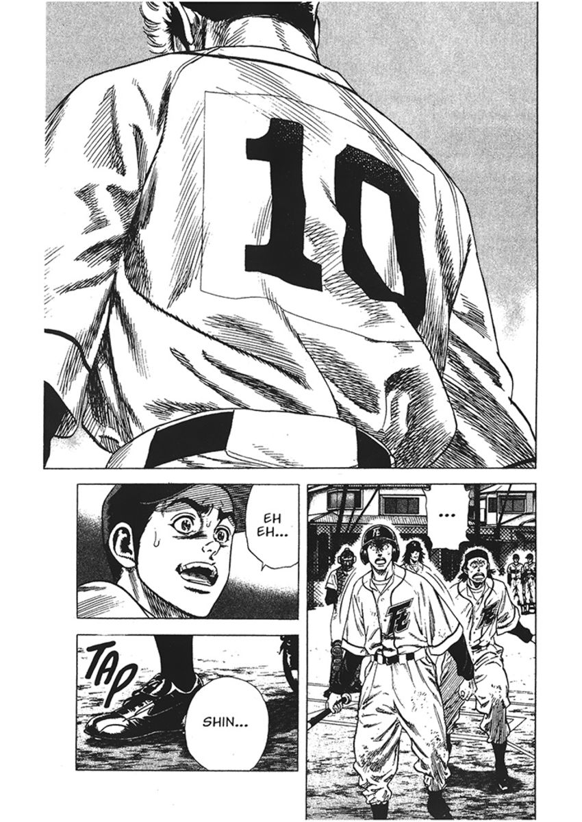 Read Rookies Manga Online