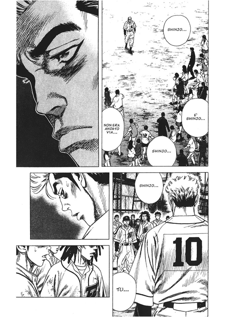 Read Rookies Manga Online