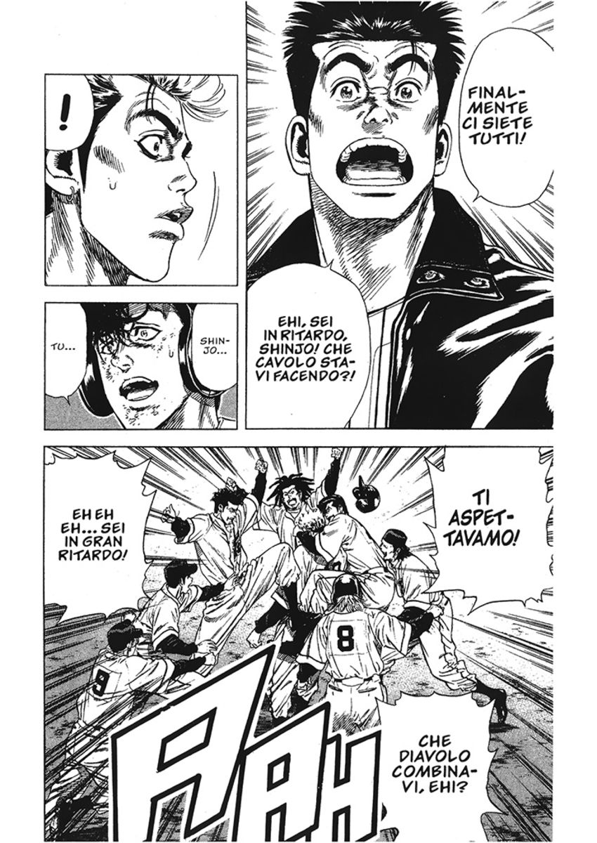 Read Rookies Manga Online