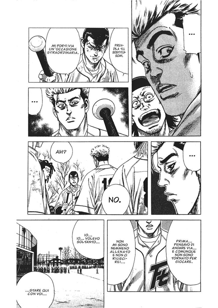 Read Rookies Manga Online