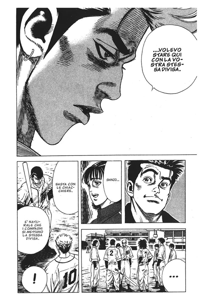 Read Rookies Manga Online