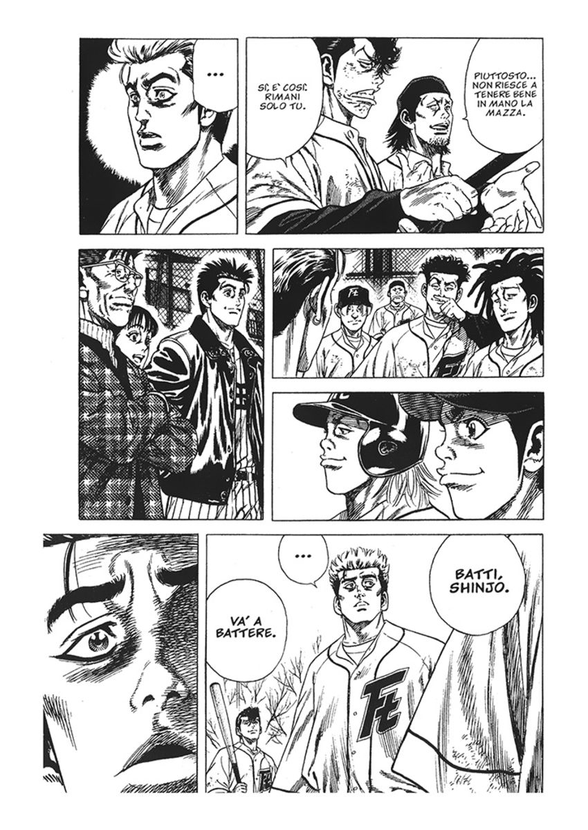 Read Rookies Manga Online