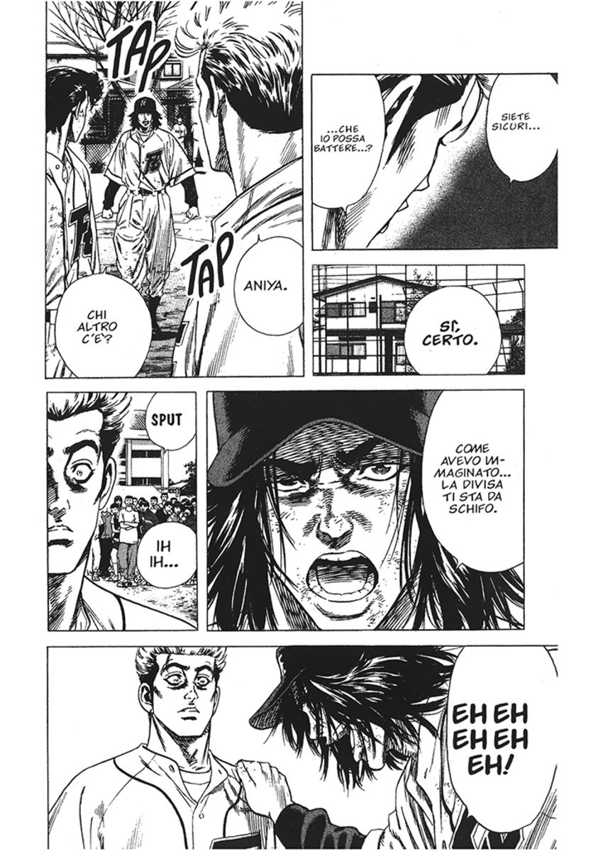 Read Rookies Manga Online