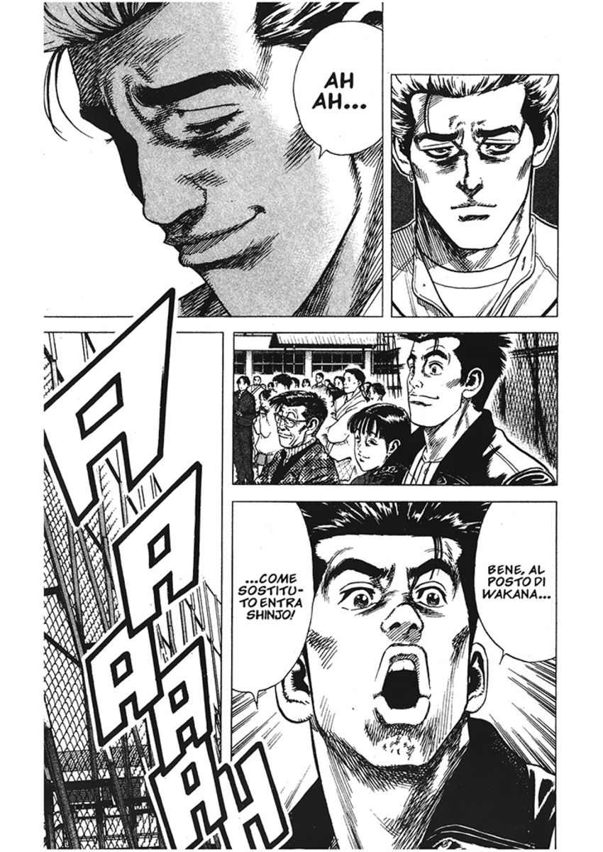 Read Rookies Manga Online