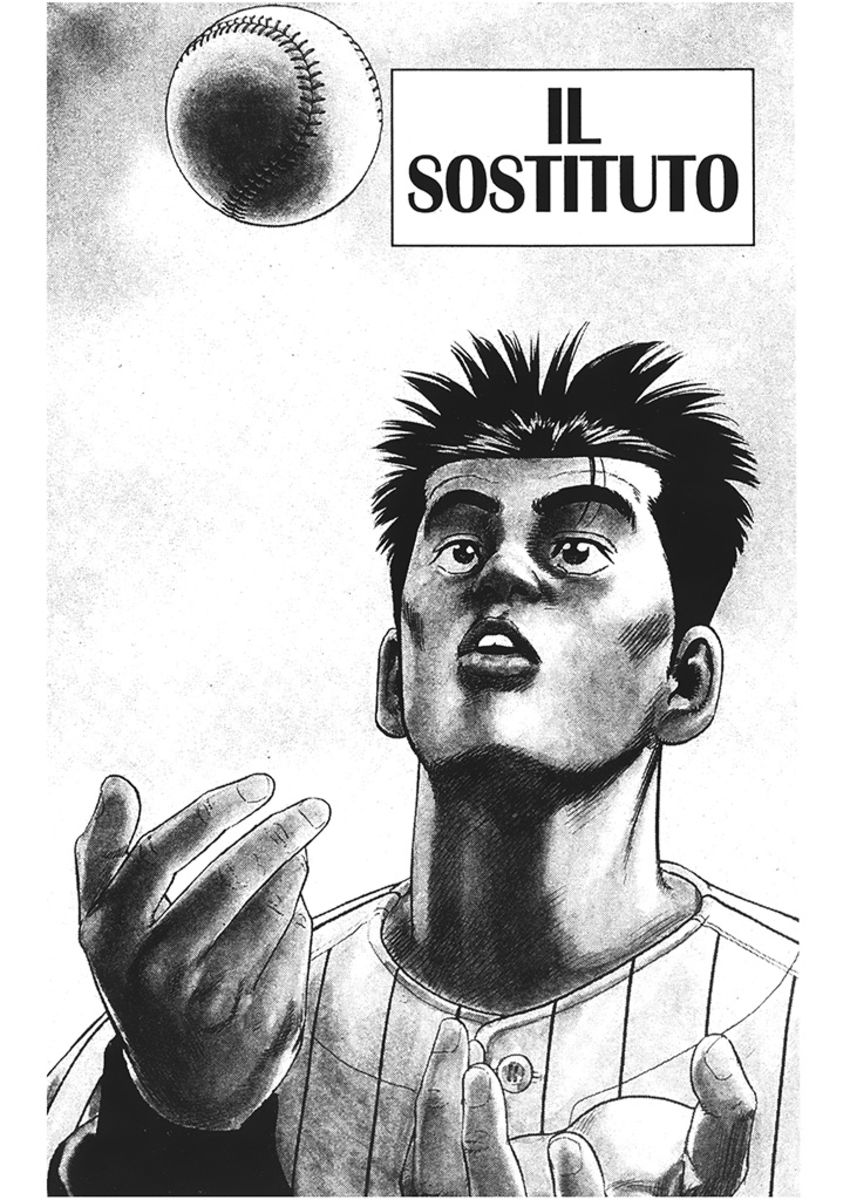 Read Rookies Manga Online