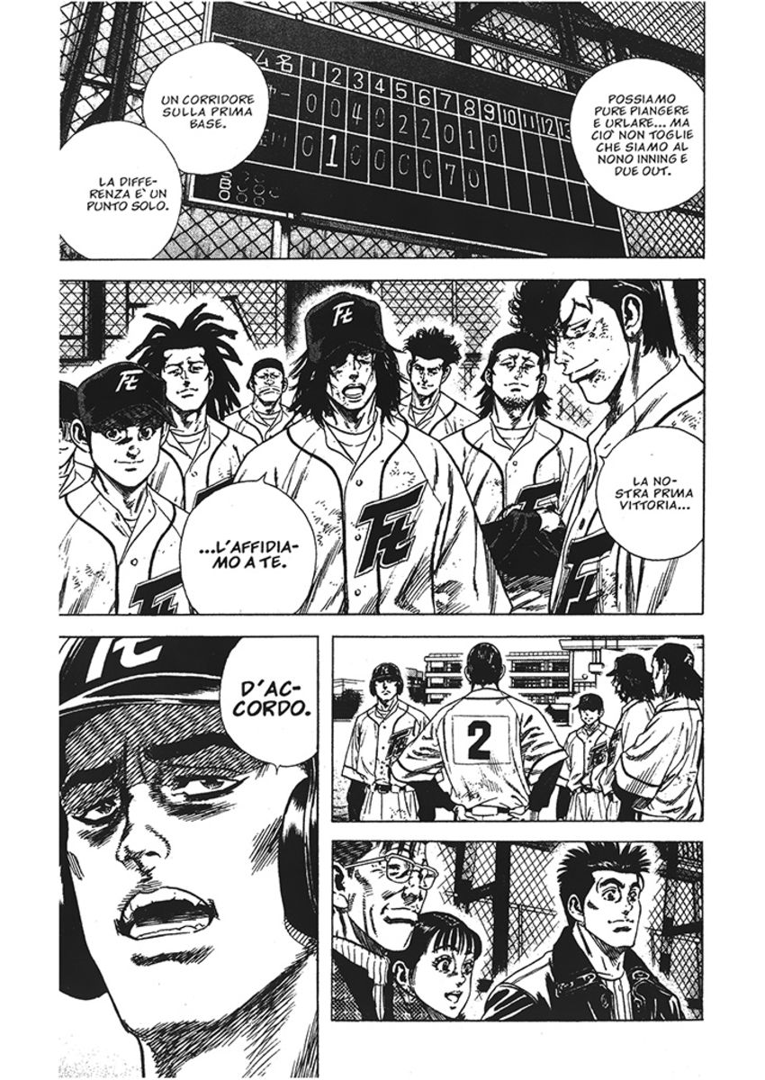 Read Rookies Manga Online