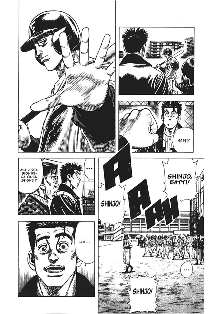 Read Rookies Manga Online