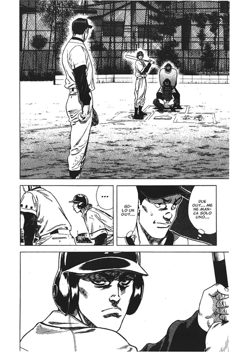 Read Rookies Manga Online